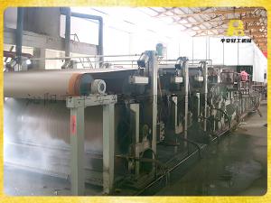 瀏陽(yáng)恒星圓網(wǎng)多缸箱板紙、瓦楞紙機(jī)